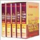 92656 The Complete English-Hebrew, Hebrew-English Dictionary (5 Vols.) (Hebrew and English Edition)